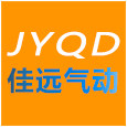 佳远气动15355994198