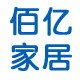 佰亿家居