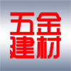 诺贝建材大卖场