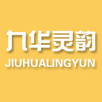 九华灵韵陀罗尼往生布佛具用品店