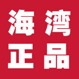 君睿消防