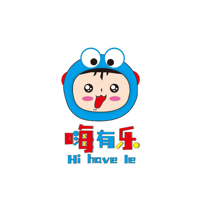 嗨有乐