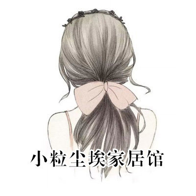有菠与萝boluo