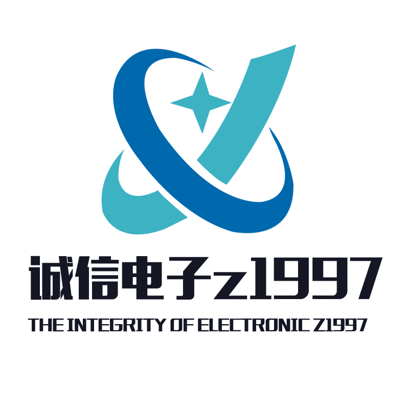 诚信科技配件销售