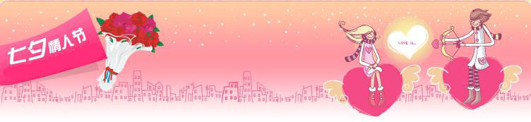Aminna Underwear 店铺LOGO