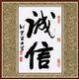 辉跃橡胶制品直销店