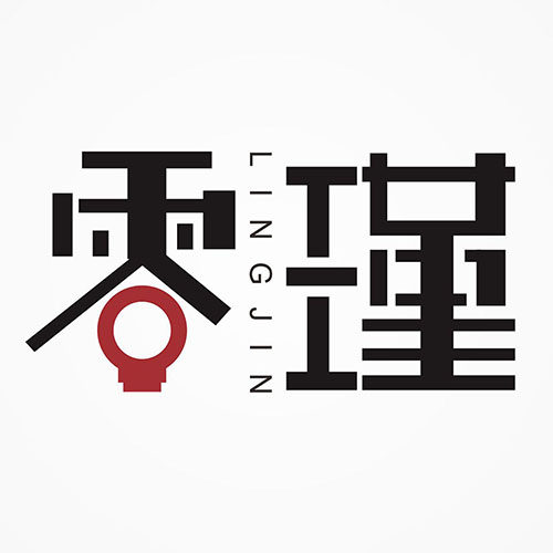 零瑾照明工厂店