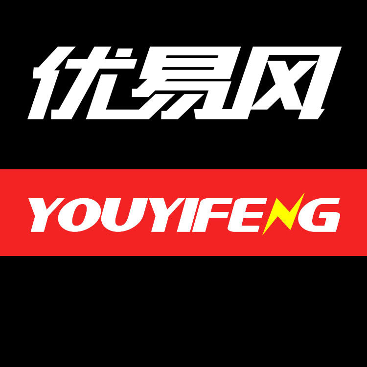 优易风锂电池