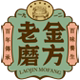 老金磨方官方自营店
