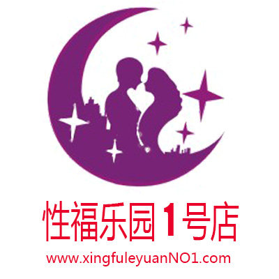 方泰硅胶防水建材店 店铺LOGO