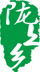 兰州陇上乡 店铺LOGO