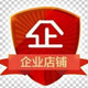 焺赛太阳能 企业店