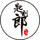 匙刻郎｜高端檀木车钥匙