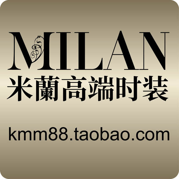 米兰高端时装 明星款礼服
