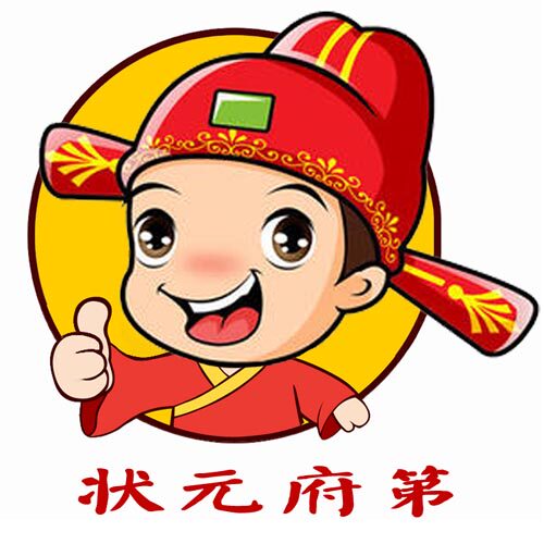 上海状元府框业 店铺LOGO