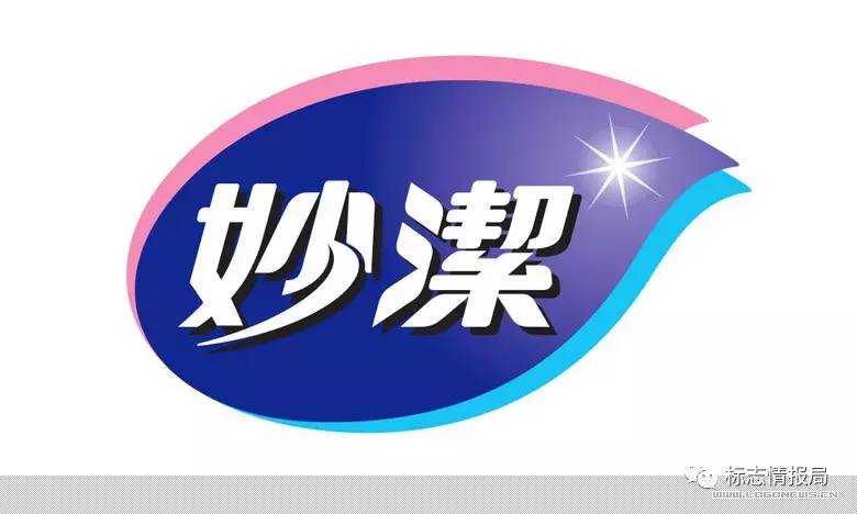 金跃家居日用品