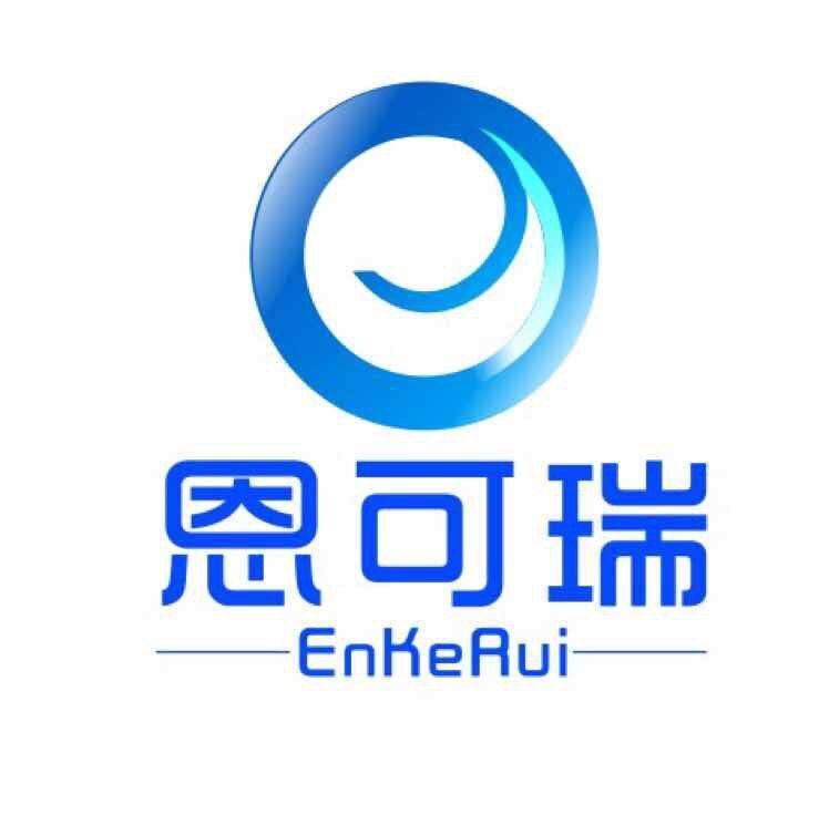 恩可瑞橡塑制品厂01