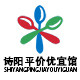 诗阳平价优宜馆