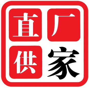 杭州装裱厂