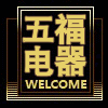品牌炖盅陶瓷配件