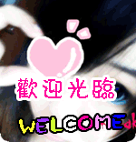 孟婆  来碗豆浆