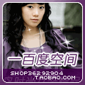 一百度空间 店铺LOGO