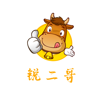 南部县特产