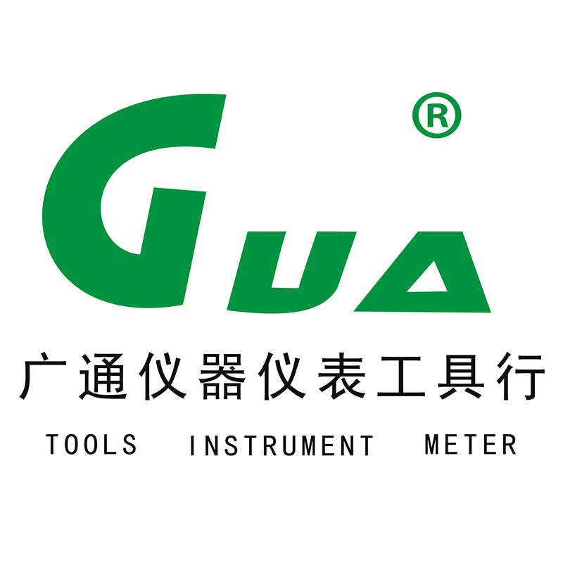 GUA广通仪表工具行