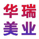 华瑞美业椅馆