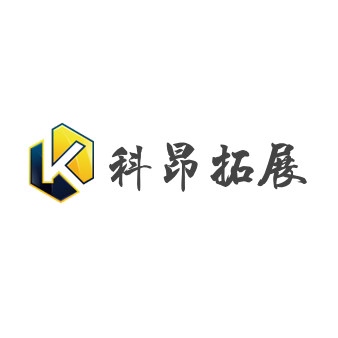 深圳科昂拓展
