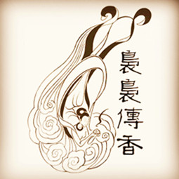 袅袅传香 店铺LOGO