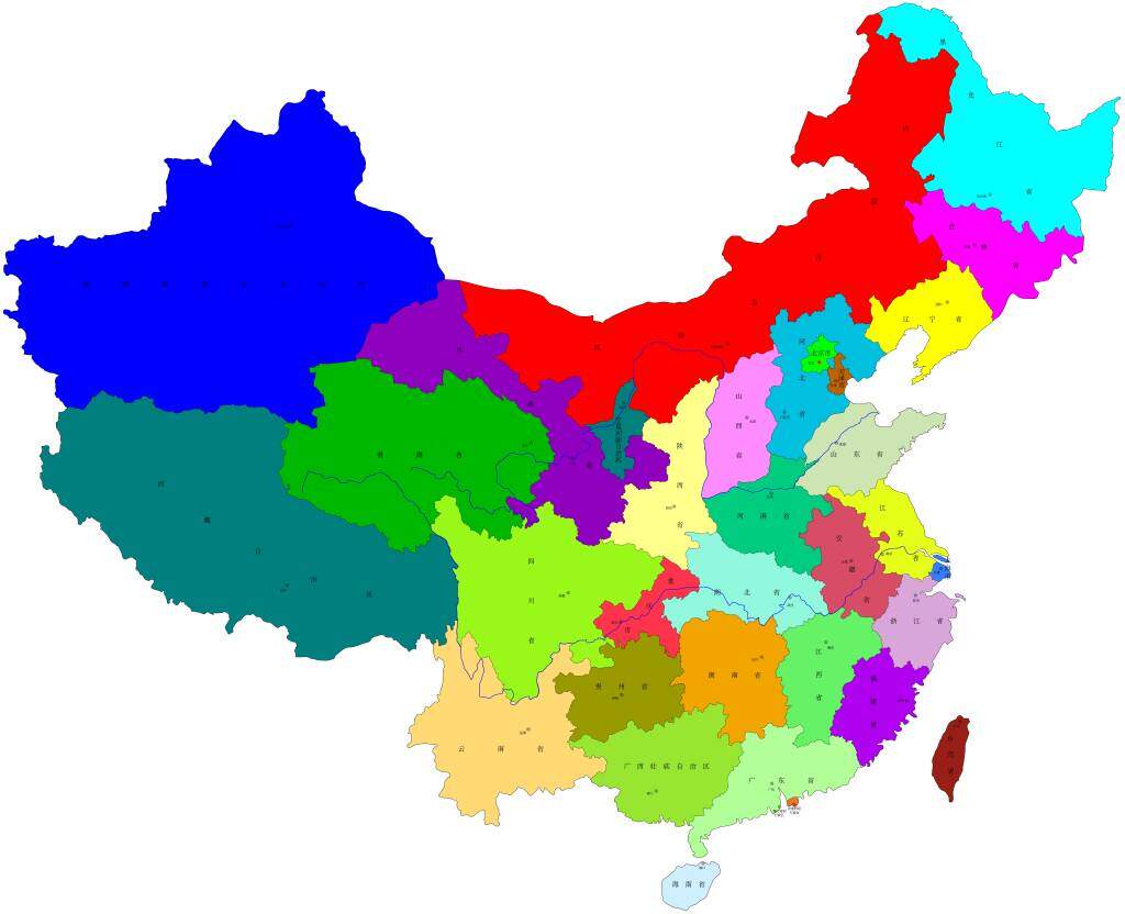 迎辉百货