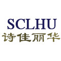 诗佳丽华SHIJIALIHUA 店铺LOGO