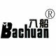 三好龙头配件店