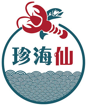小二班速冻食品店