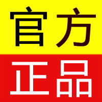 五月云购商城