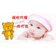 女神1232 店铺LOGO