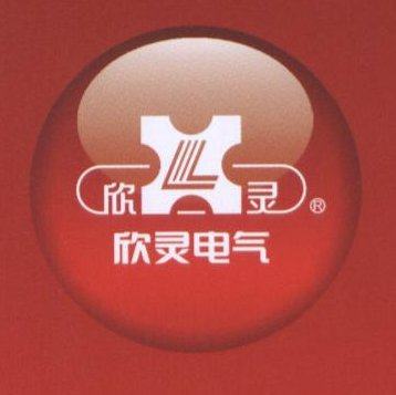 欣灵小铺2001