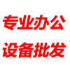 优控办公 店铺LOGO