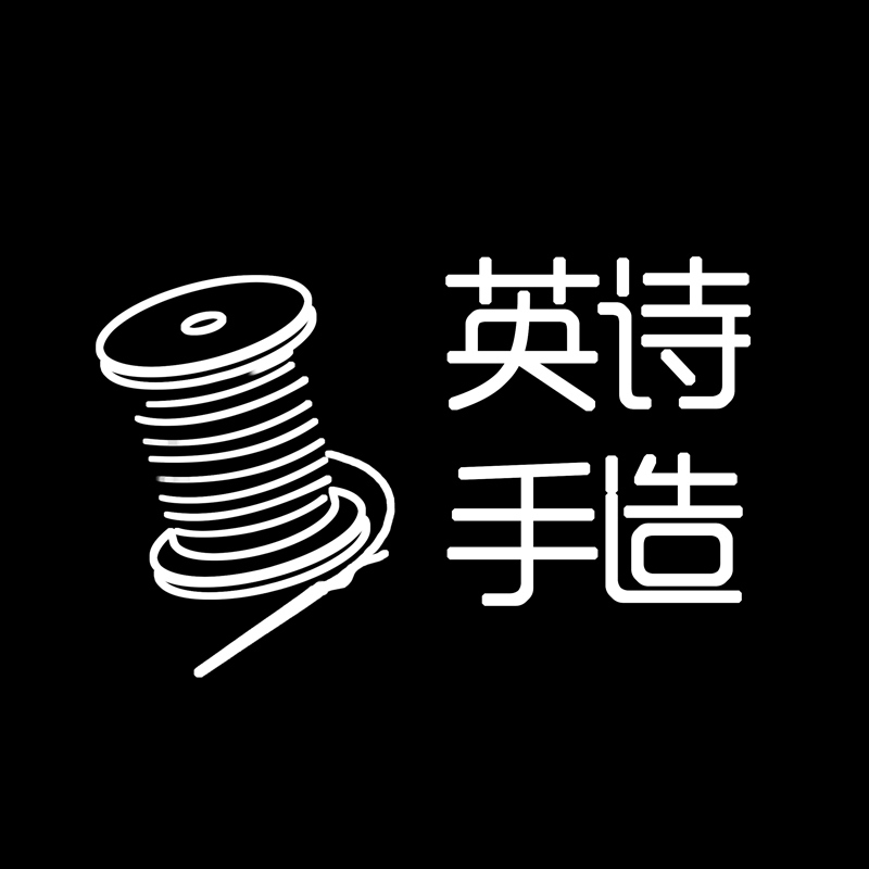 英诗手工皮具源头工厂