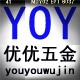优优家装精品馆 店铺LOGO
