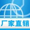 环球线缆直销店