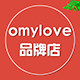 OMYLOVE品牌店