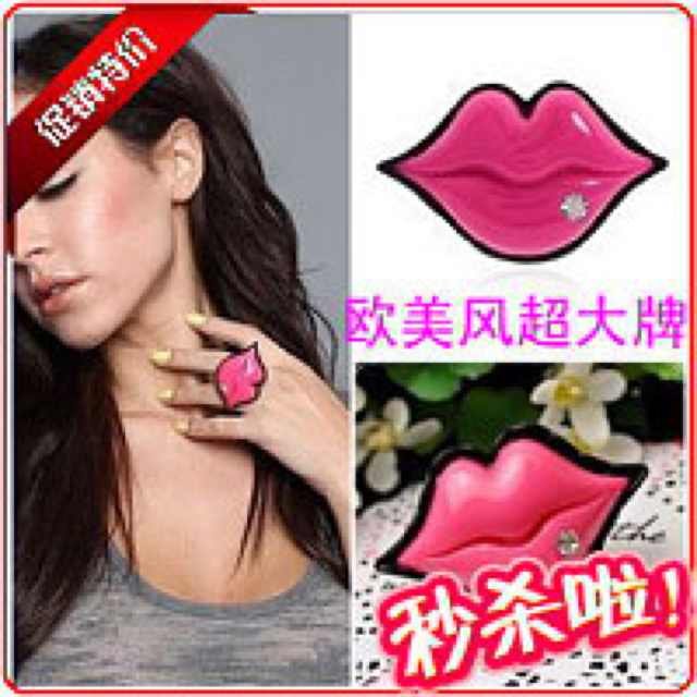 爱美衣厂家批发店