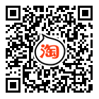 博文运动用品