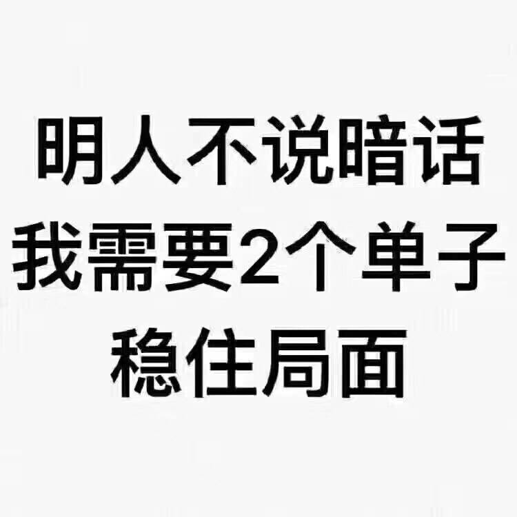 工控液压销售中心