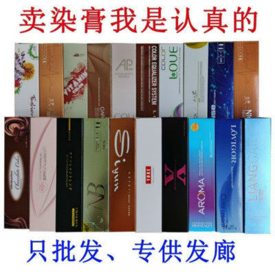 美博城厂家直销总部