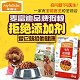 一家有宠物医生的宠物店