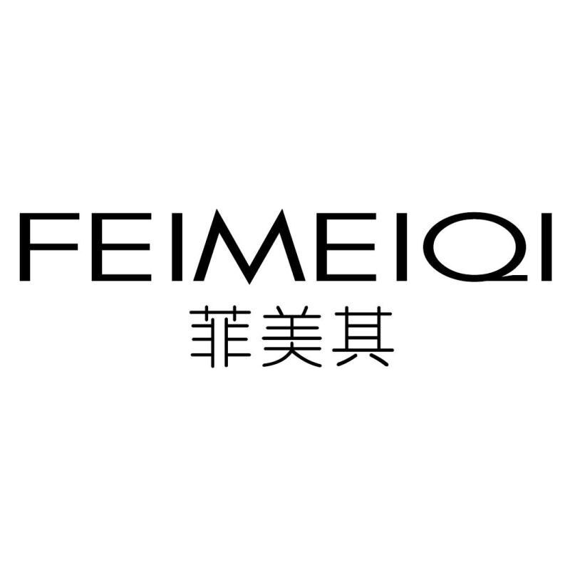菲美其