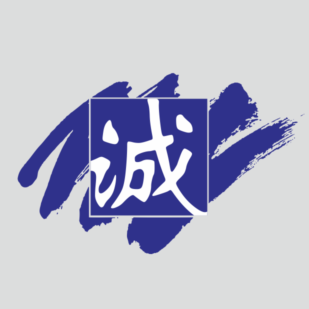 诚伟资讯 店铺LOGO